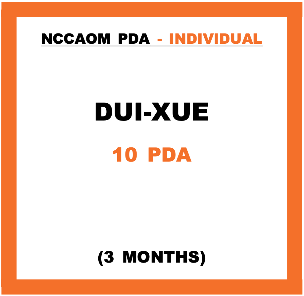 [A5] Dui-Xue (10 P) – Acupuncturemedia